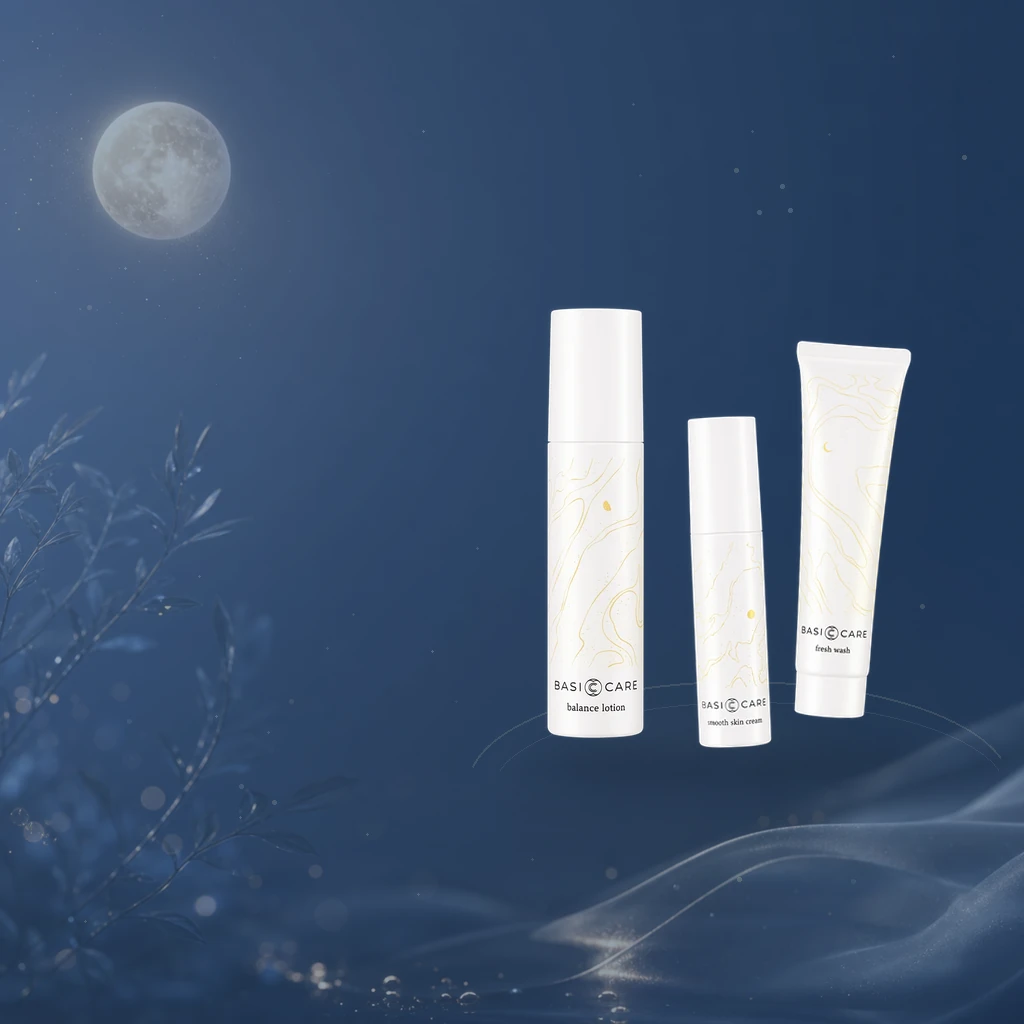 月夜に佇む BASICARE スキンケア3品（Balance Lotion／Smooth Skin Cream／Fresh Wash）